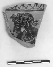 AMPHORA, BELLY, FRAGMENT (ATHENIAN, BLACK-FIGURE)