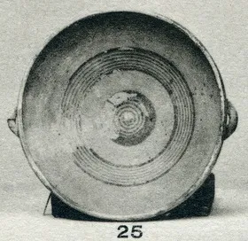 CUP (CYPRIOT, IRON AGE)