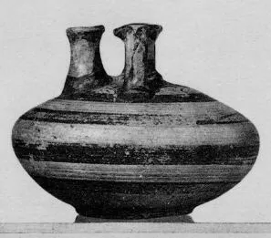 STIRRUP JAR (MYCENEAN, PATTERN)