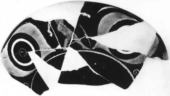 CUP (ATHENIAN, RED-FIGURE)