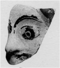 FIGURE VASE, OINOCHOE (?), FRAGMENT (ATHENIAN, BLACK-FIGURE)