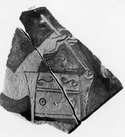 LEBES, FRAGMENT (ATHENIAN, RED-FIGURE)