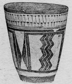CUP (PROTO-ELAMITE)