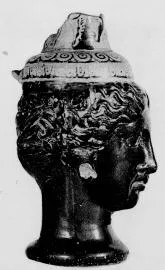 FIGURE VASE (FALISCAN, RED-FIGURE)