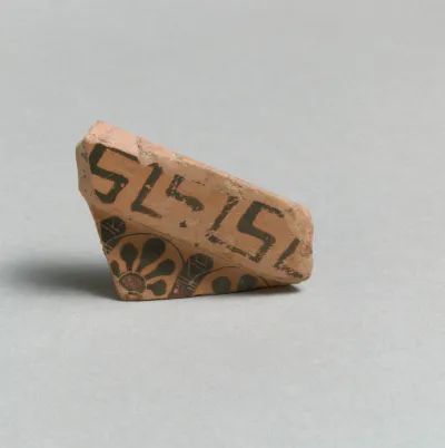 Volute-krater fragment