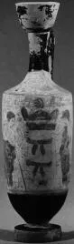 LEKYTHOS (ATHENIAN, RED-FIGURE)