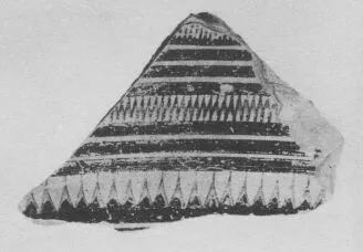 KRATER, FRAGMENT (ATHENIAN GEOMETRIC)