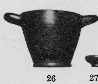 SKYPHOS (SOUTH ITALIAN, CAMPANIAN, BLACK GLAZE)