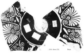 CUP, FRAGMENTS (ATHENIAN, RED-FIGURE)
