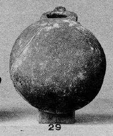 BOWL (CYPRIOT, BRONZE AGE)