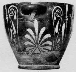 SKYPHOS (SOUTH ITALIAN, APULIAN, RED-FIGURE)