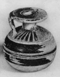 ARYBALLOS (ITALO-CORINTHIAN)