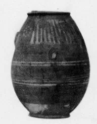 JAR (VEIAN)