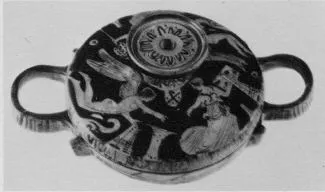 LEKANIS (ATHENIAN, RED-FIGURE)