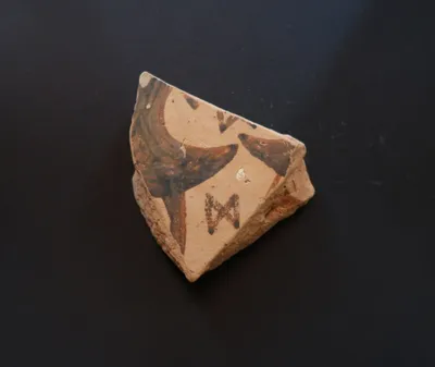 cratère
