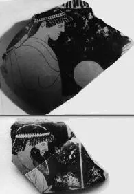FRAGMENTS (ATHENIAN, RED-FIGURE)