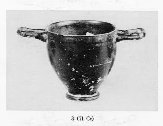 SKYPHOS (SOUTH ITALIAN, GNATHIAN, BLACK GLAZE)