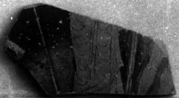 CUP, FRAGMENT (ATHENIAN, RED-FIGURE)