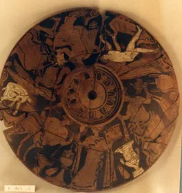 LEKANIS (ATHENIAN, RED-FIGURE)