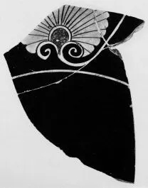 CUP A, FRAGMENT (ATHENIAN, RED-FIGURE)