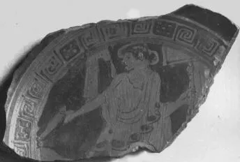 CUP, FRAGMENT (ATHENIAN, RED-FIGURE)