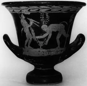 KRATER, CALYX (ATHENIAN, RED-FIGURE)