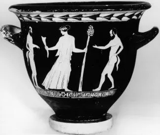 KRATER, BELL (ATHENIAN, RED-FIGURE)