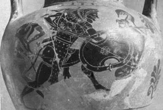 AMPHORA, NECK (ATHENIAN, BLACK-FIGURE)