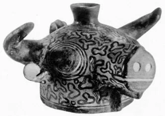FIGURE VASE (MINOAN)