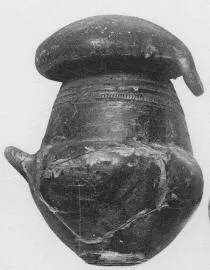 URN (VILLA NOVA)