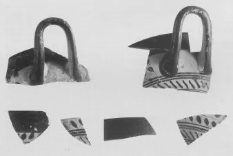 CUP DROOP, FRAGMENTS (ATHENIAN, BLACK-FIGURE)
