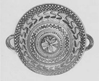 CUP (ATHENIAN GEOMETRIC, SILHOUETTE)