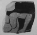 CUP, FRAGMENT (ATHENIAN, RED-FIGURE)