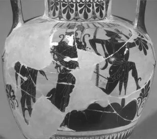 AMPHORA, NECK (ATHENIAN, BLACK-FIGURE)