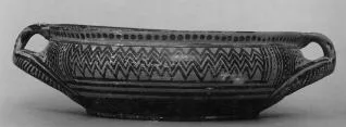 CUP (ATHENIAN GEOMETRIC)