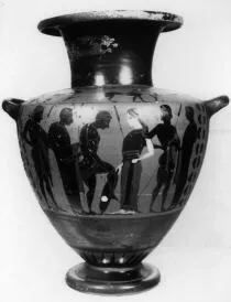 HYDRIA (ATHENIAN, BLACK-FIGURE)