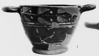 SKYPHOS (ATHENIAN, RED-FIGURE)
