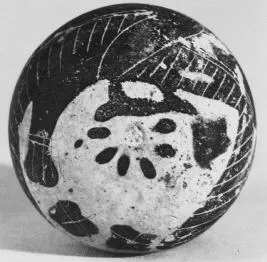 ARYBALLOS (CORINTHIAN, BLACK-FIGURE)