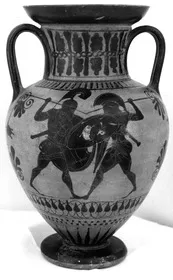 AMPHORA, NECK (ATHENIAN, BLACK-FIGURE)