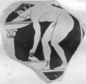 CUP, FRAGMENT (ATHENIAN, RED-FIGURE)