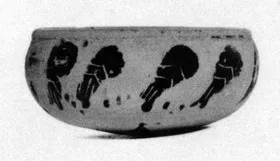 BOWL (ATHENIAN, BLACK-FIGURE)