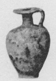 ARYBALLOS (PROTOCORINTHIAN)