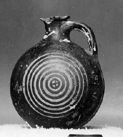 FLASK (ATHENIAN GEOMETRIC)