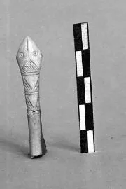 FRAGMENT (ATHENIAN GEOMETRIC)
