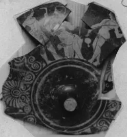 CUP (ATHENIAN, RED-FIGURE)