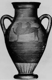 AMPHORA, BELLY (ETRUSCAN, BLACK-FIGURE)