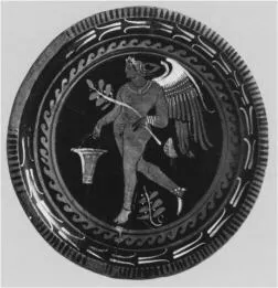 PLATE (SOUTH ITALIAN, APULIAN, RED-FIGURE)