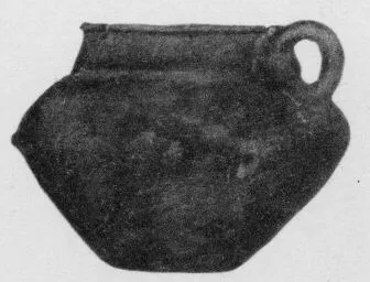 JUG (VILLA NOVA)