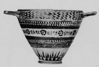 SKYPHOS (CORINTHIAN)