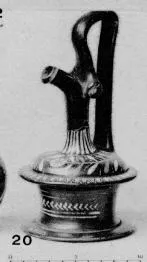 EPICHYSIS (SOUTH ITALIAN, GNATHIAN, BLACK GLAZE)